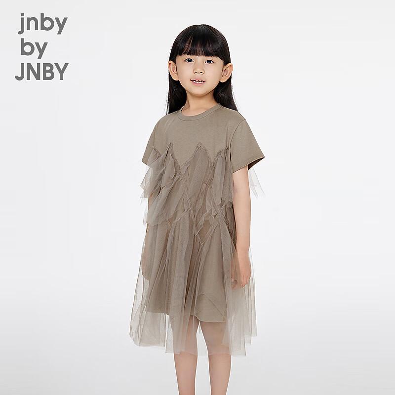 JNBY Girls' Summer A-Line Princess Dress