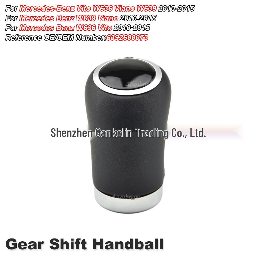 Complete Automatic Gear Shift Lever Frame & Knob Set for Mercedes-Benz Vito W636 & Viano W639