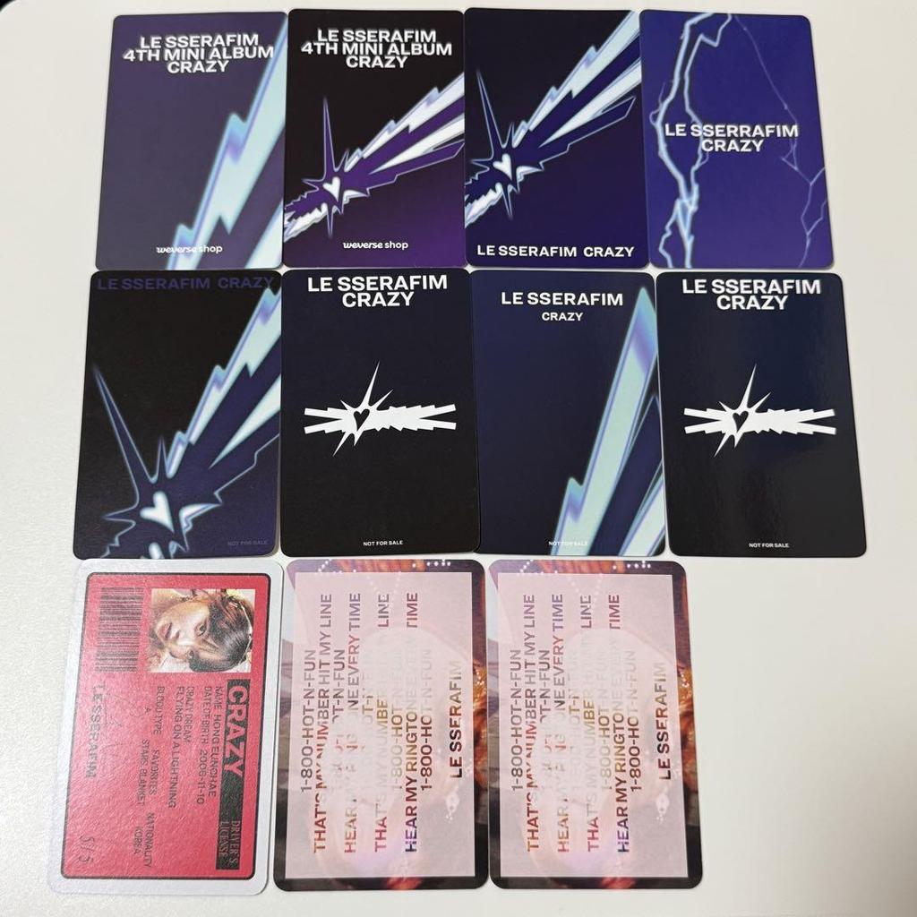 [USED] LE SSERAFIM Lucera CRAZY Trading Card Unche