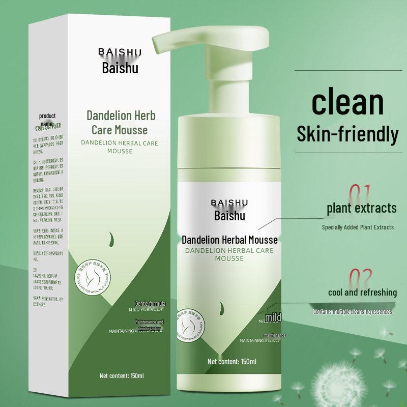 Baishu Gentle Intimate Wash: Refreshing, Deodorizing, and Long-Lasting Fragrance Cleanser for Women.