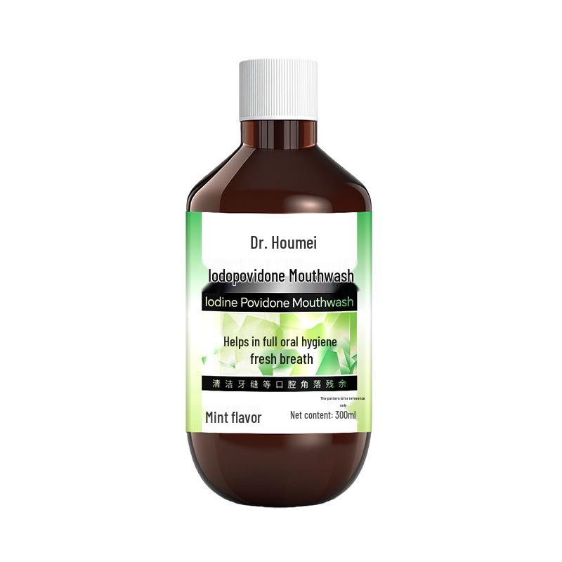 HOU MEI BO SHI Iodine & Ketoconazole Mouthwash for Fresh Breath: Gentle, Non-Irritating Daily Care for Men and Women.