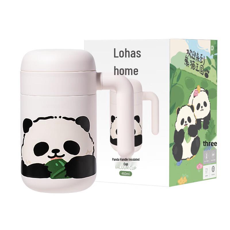 Dilebell Cute Panda 316SS Thermos Cup