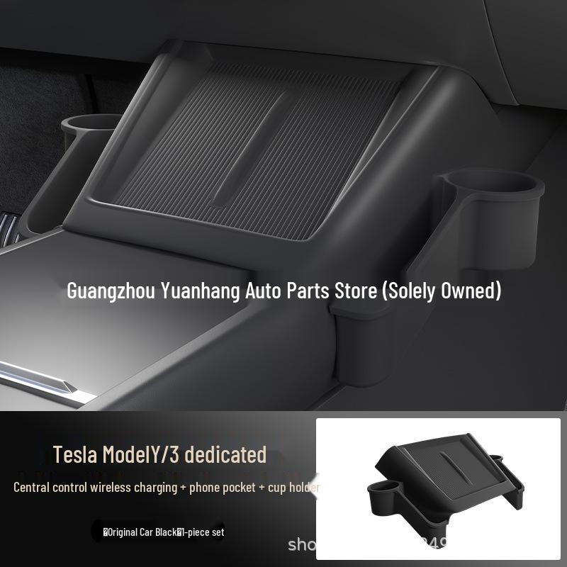 

Tesla Wireless Charging Phone Pocket with Dual Cup Holders: Wear-resistant, Dustproof, Non-Slip, Noiseless.