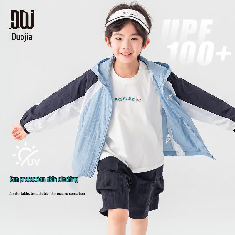 Duoduojia Boys  Summer 2026 Skateboard Print Ice-Feel UV Protection Jacket 150