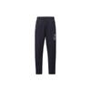 Chinese New Year Knitted Sweatpants Men's Moderate Straight Fit Pants CU2327-010