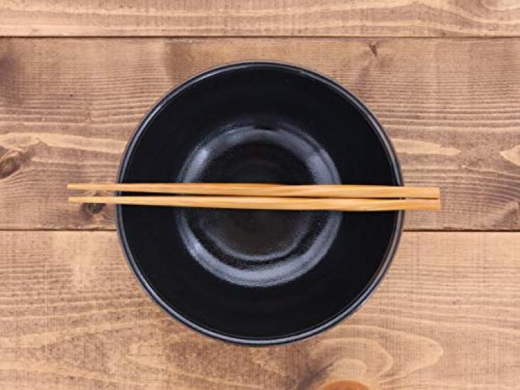 Tableware East Yuzu Tenmoku Sanuki Donburi 18.5cm Bowl