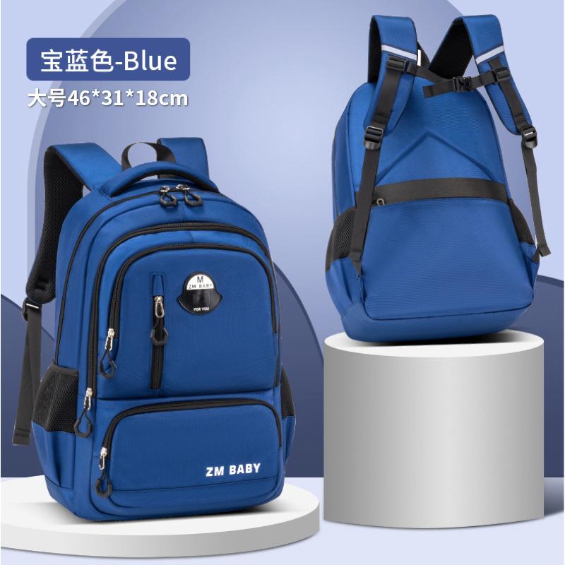 School bag New primary school bag, men's and women's, casual large-capacity bag, backpack, niche design