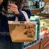Plush Tote Bag Retro Cute Hand-held Wool Bag Double-sided Back Imitation Lamb Wool Women's Hand Bag