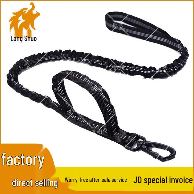 Wolf-Shuo Professional Dog Training & Tactical Gear