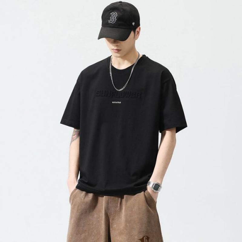 New Short-Sleeve T-Shirt For Men, Summer Ice Silk Trendy Large Size Loose Men Top Half-Sleeve Men Tee