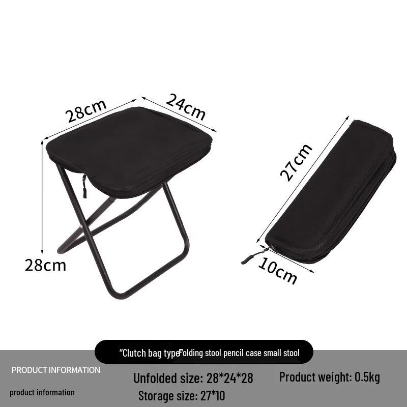 OIMG Portable Folding Stool