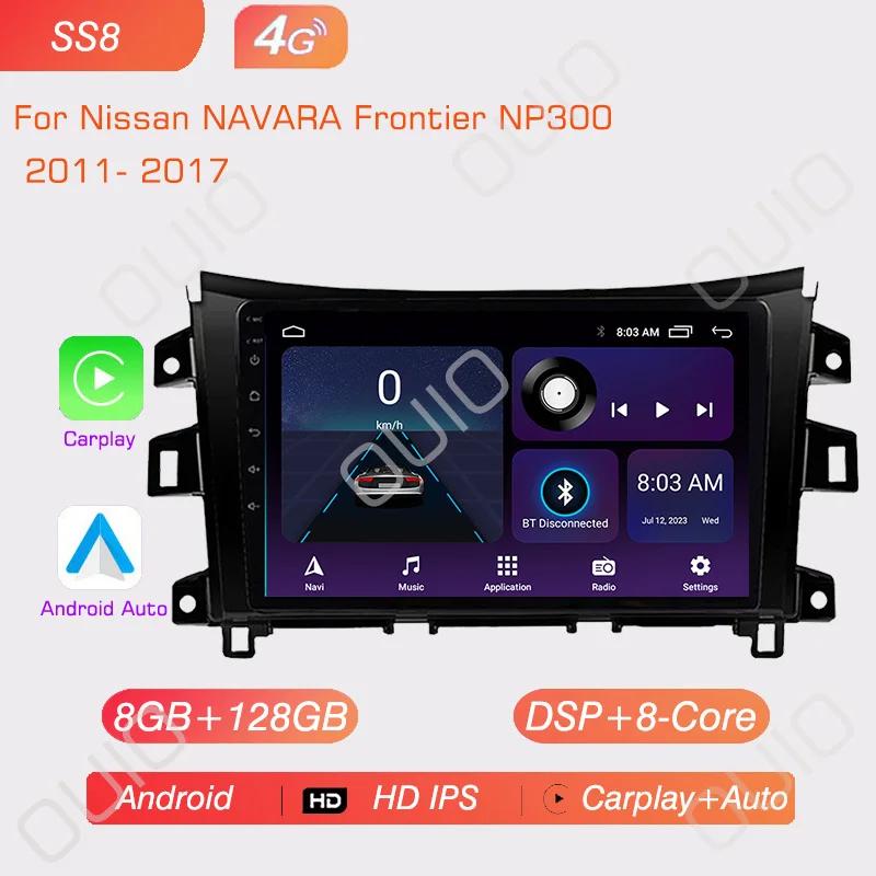 Android 13 Radio For Nissan NAVARA Frontier NP300 2011 - 2018 Car Stereo Multimedia Player Carplay Auto GPS Navigation 2DIN