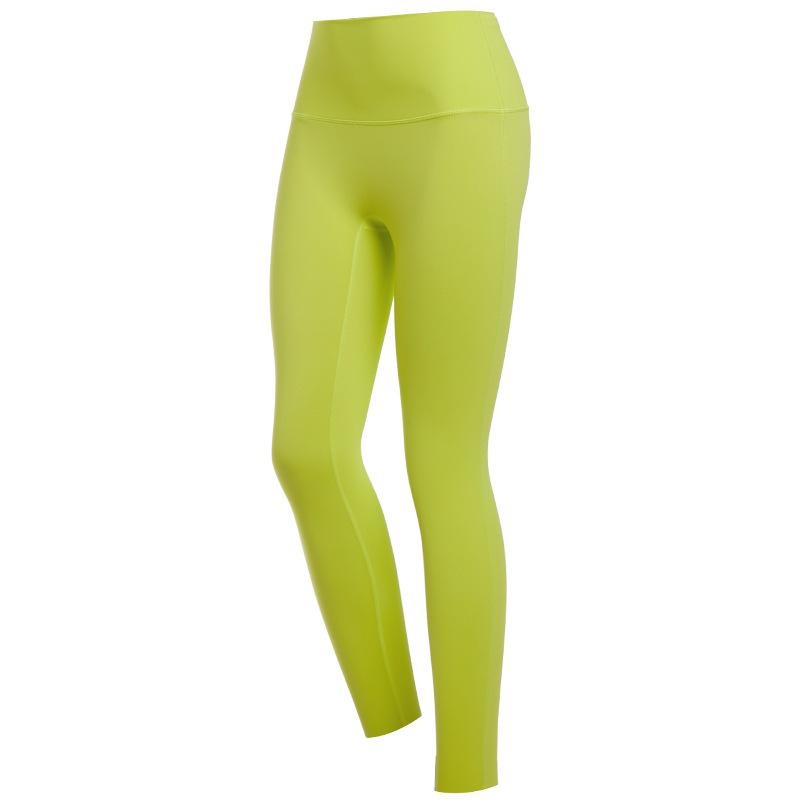 

Women’s High Waist Quick-Dry Yoga Pants - Lycra Peach Lift Leggings for Summer Fitness XXL [67.5-75 kg]