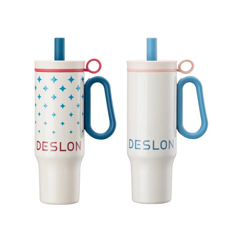 DESLON Light Breeze Insulated Travel Mug