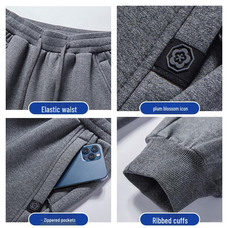 MiiOW Men's Autumn/Winter Thickened Fleece Sweatpants