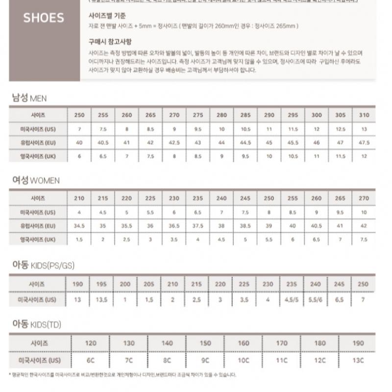 New Balance Half Club Sneakers C6 Nbpdes148n 59 Ml610ts