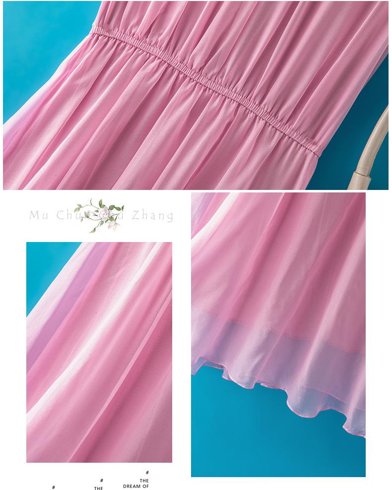 Non-Shedding Mulberry Silk Fairy Dress, Nude Pink