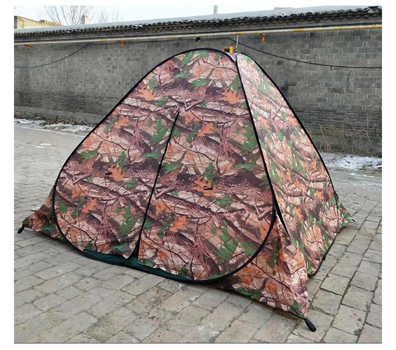 

Double Layer Quick-Open Automatic Tent for Two - Portable & Rainproof 3-4 People