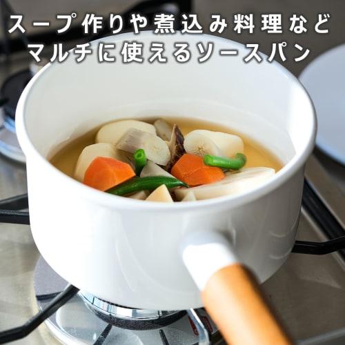 365methods 16cm Enamel Saucepan with Lid, Compatible with IH and Gas, Cafe au Lait, YY-16S.BE