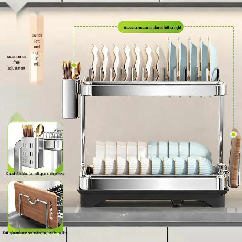 Jiabangshou Stainless Steel 2-Tier Countertop Dish Drying Rack