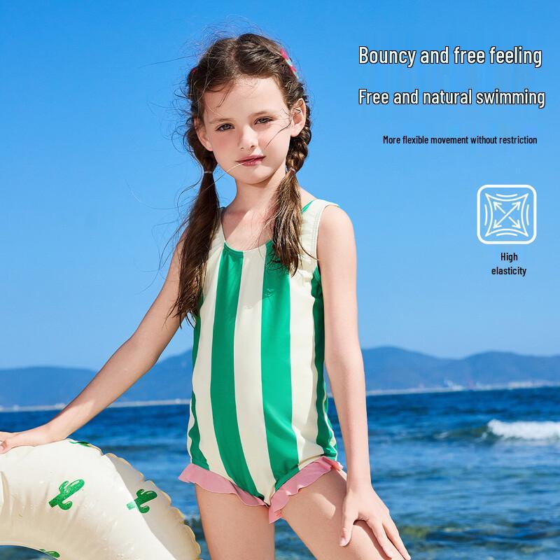 ASK JUNIOR Детский слитный купальник с цветовыми блоками 160