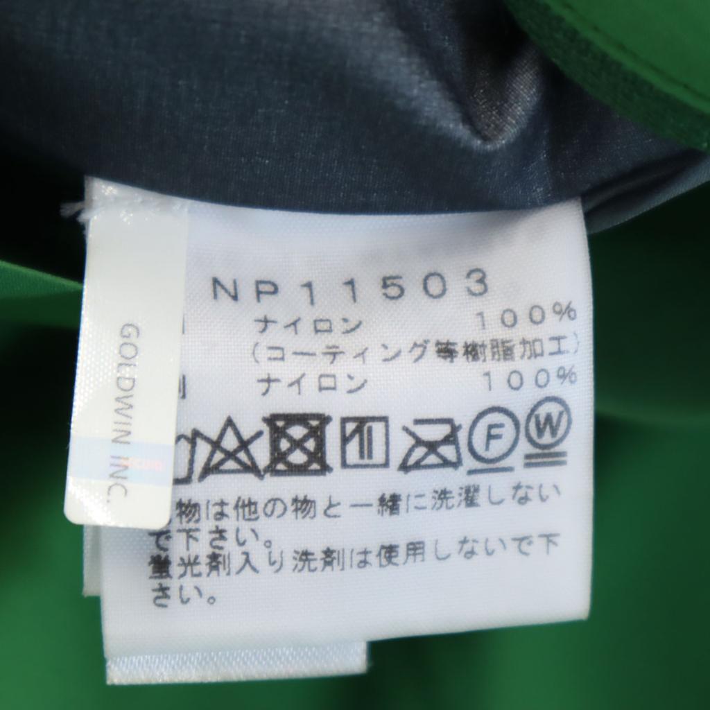 The North Face Nylon Jacket M Green Outdoors Men's Used