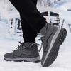 Winter New Cloth Shoes Velvet Cotton Shoes Casual Shoes Thickened Warm Couple Snow Boots