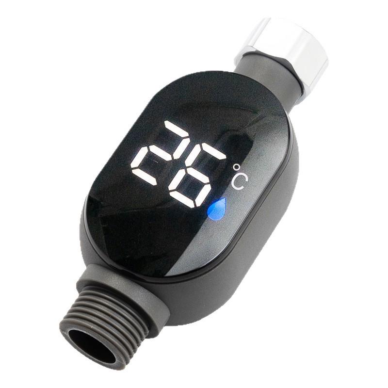 Universal LED Shower Thermometer for Baby and Children Bath