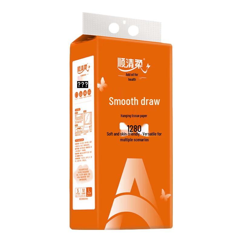 ShunQingRou Soft Pack 4-Ply Hanging Facial Tissues