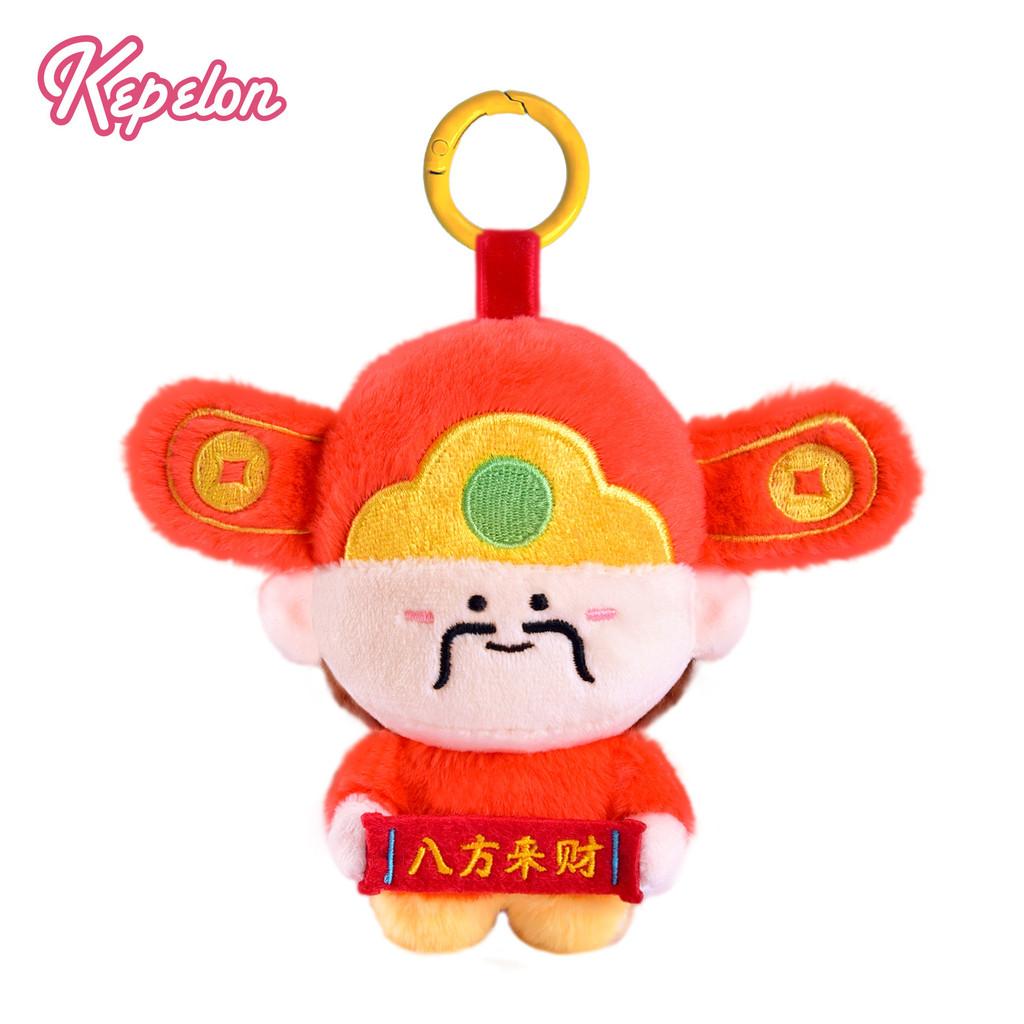 Chinese Deity Plush Keychain Cartoon Soft Toy For Kids And Teens
