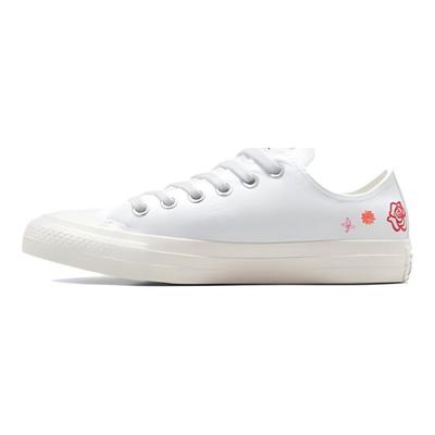 Chuck Taylor All Star Pohodlné a univerzální Protiskluzové Tlumící Nízké Plátěné Boty Dámské Bílé