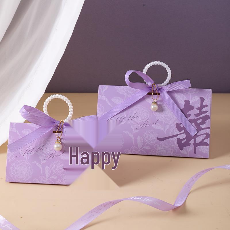 Luxury Purple Wedding Candy Gift Box (2025)
