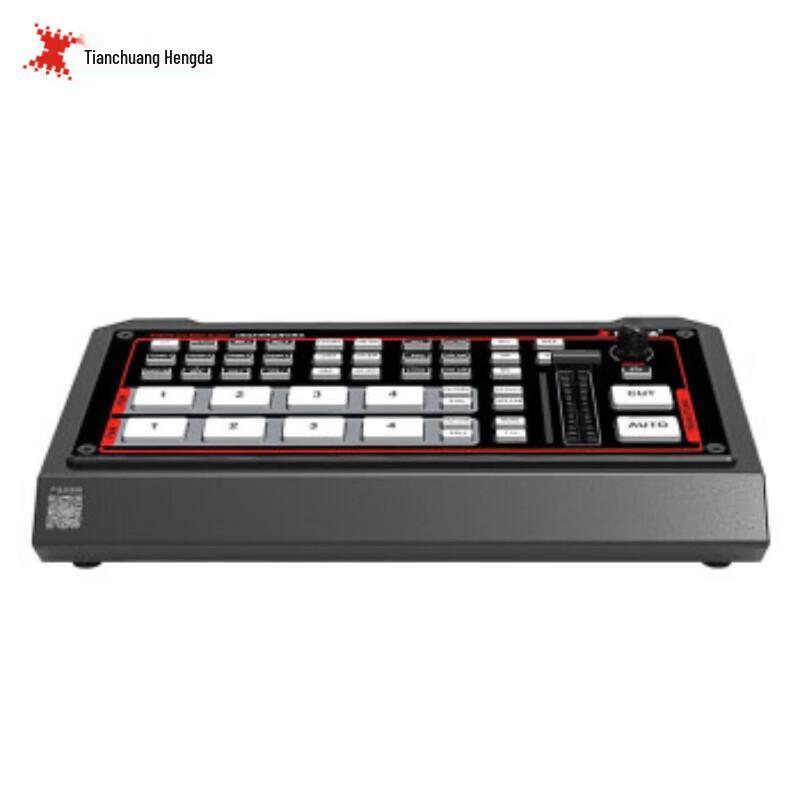 TCHD-04H Mini Pro HD Video Switcher