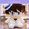 Cartoon Conan Detective Plush Toy With Pp Cotton For Anime Fans Decoration Gift