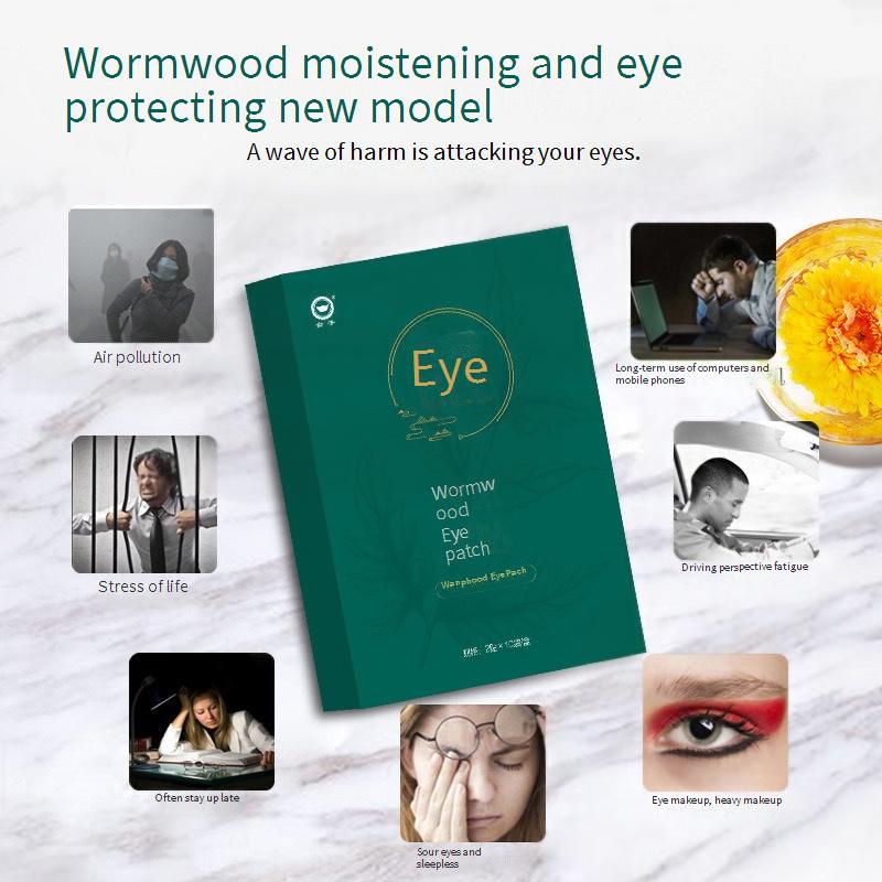 Lutein Eye Patch 20pcs To Relieved Eye Fatigue, Congestion And Dryness Of The Eyeballs