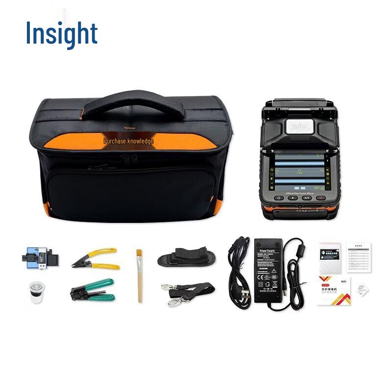 Signalfire Optical Fiber Fusion Splicer