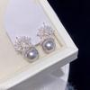 Korean Elegant Pearl Ear Cuff - Luxury, Niche Design No-Pierce Earrings for Women