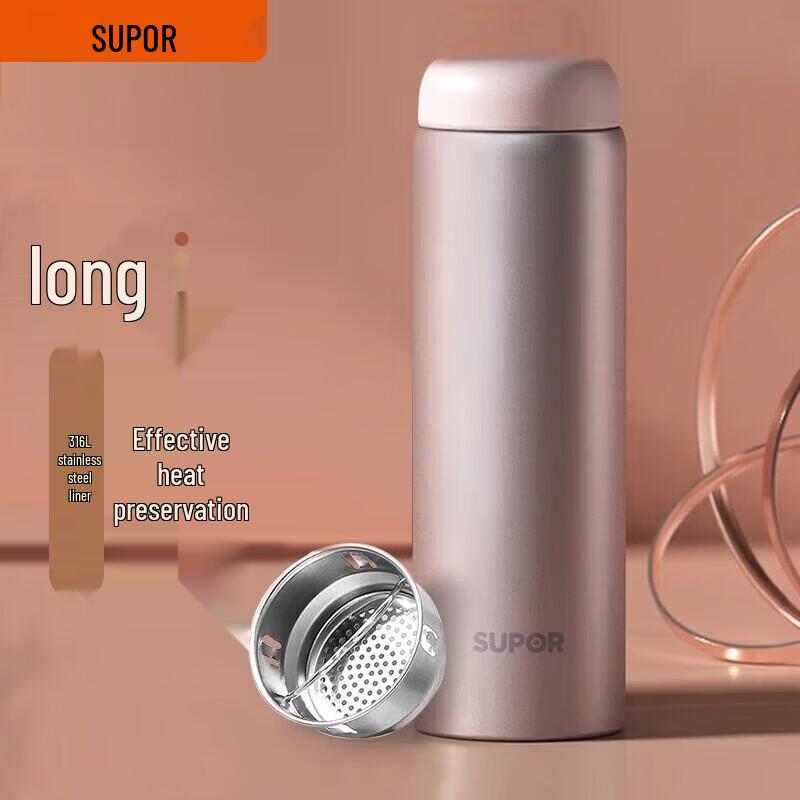 SUPOR Warmth Series 450ml Insulated Cup