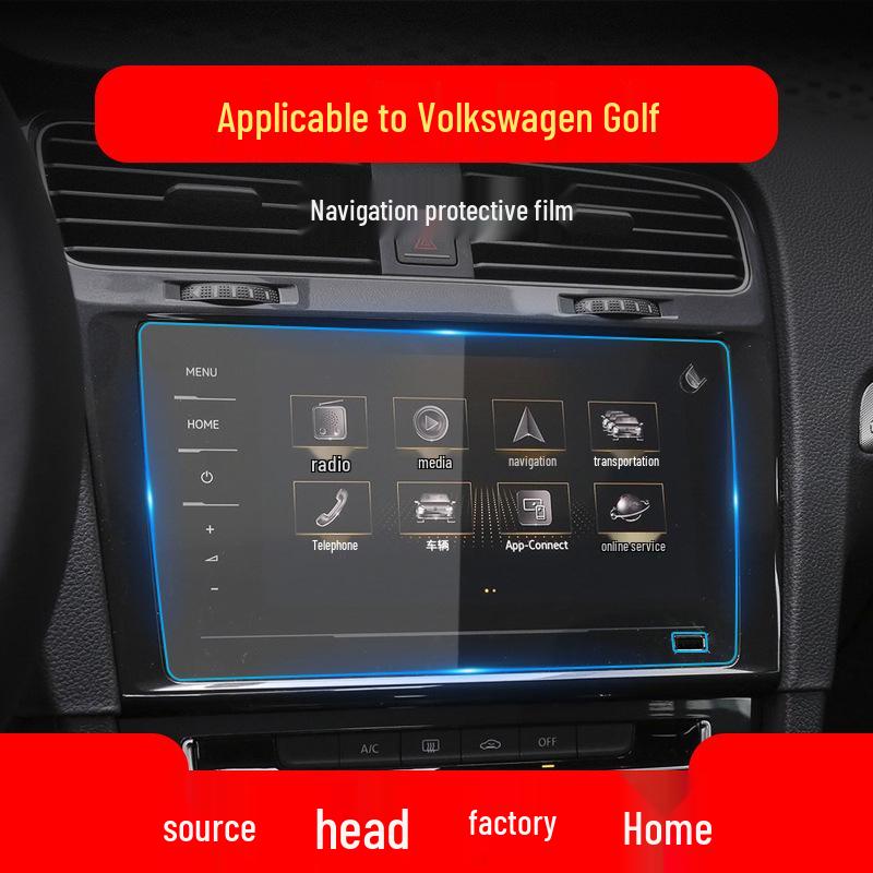 VW Golf 8 Navigation Tempered Film: Fits 25 Models, 7" Touchscreen Protector