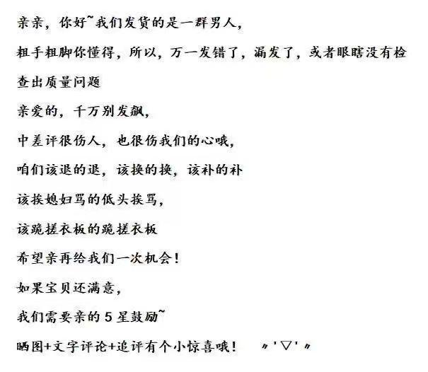 High-value Niche Heightened Thick-soled Panda Little White Shoes for Women's 2025 Spring and Autumn New Casual Versatile Round Head Board Shoes