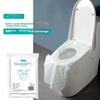 Disposable Toilet Seat Covers, Fully Enclosed Double-Layer Enlarged And Extended Toilet Seat Covers, Individually Wrapped Non-Woven Fabric, Pack of 5