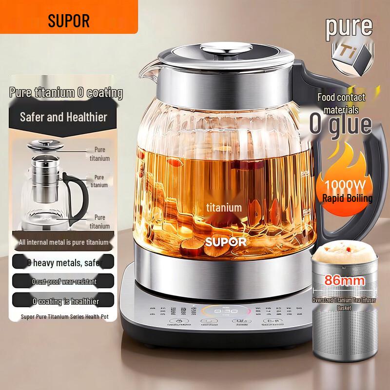 Supor 1.5L Pure Titanium Electric Health Kettle