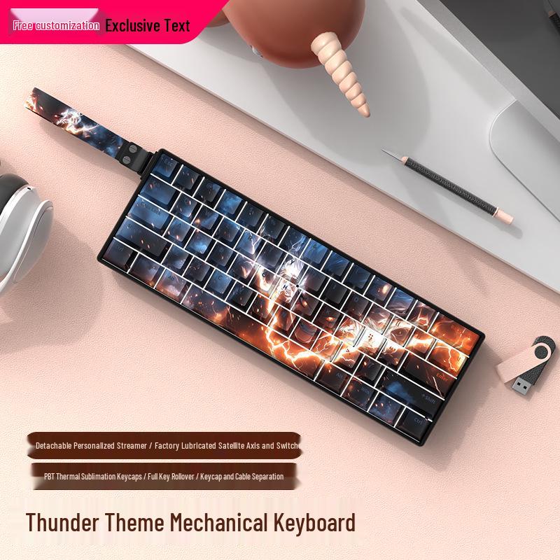 Wireless Bluetooth Tri-Mode 61-Key Compact Mechanical Keyboard for E-Sports and Office with Silent Custom PBT Keys