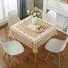 Champson Square PVC Waterproof Lace Tablecloth