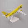 20cm Mexikanischer Mercado Libre Airlines 787 B787 Airways Diecast Flugzeugmodell Legierung Metall Flugzeug Mit Rädern Flugzeug Spielzeug Flugzeuge