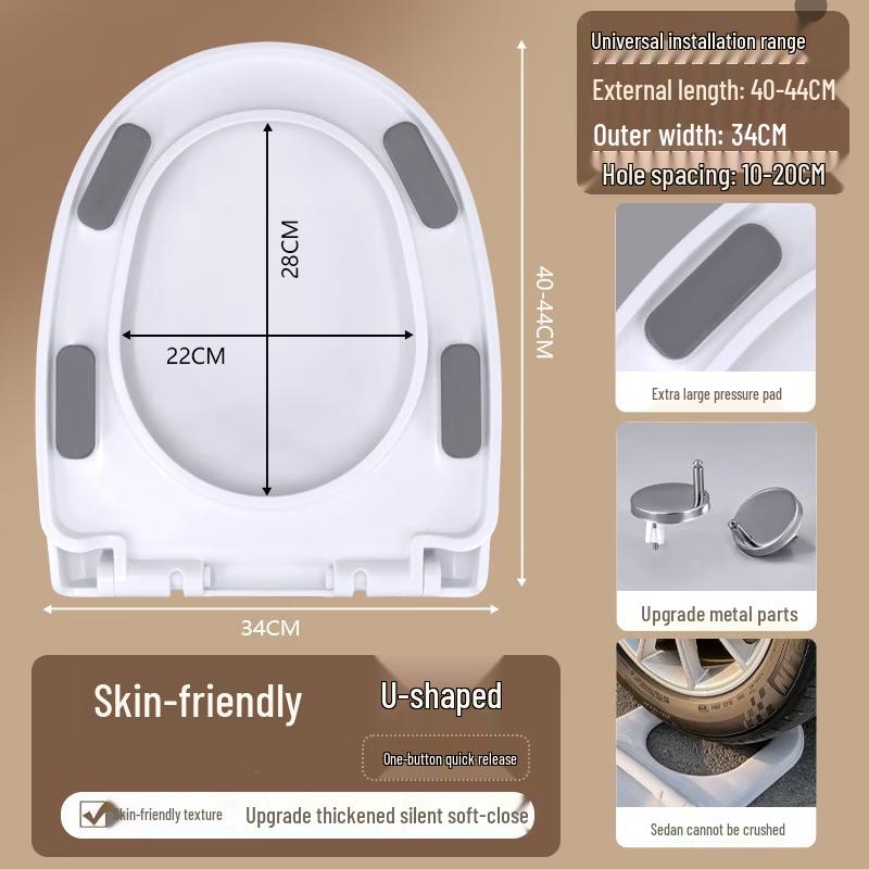 MDNG U-shaped Soft-Close Thickened Toilet Seat