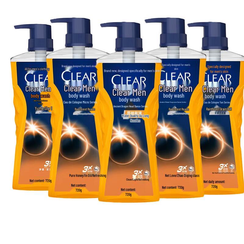 Clear Men Rainforest Serenity Cologne Scent Body Wash