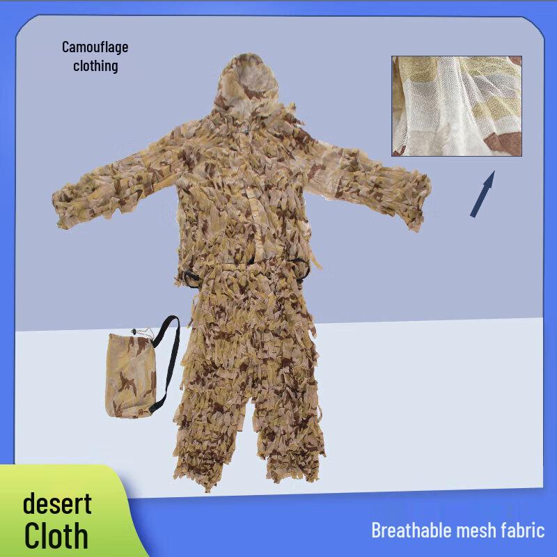 Desert Camouflage Ghillie Suit