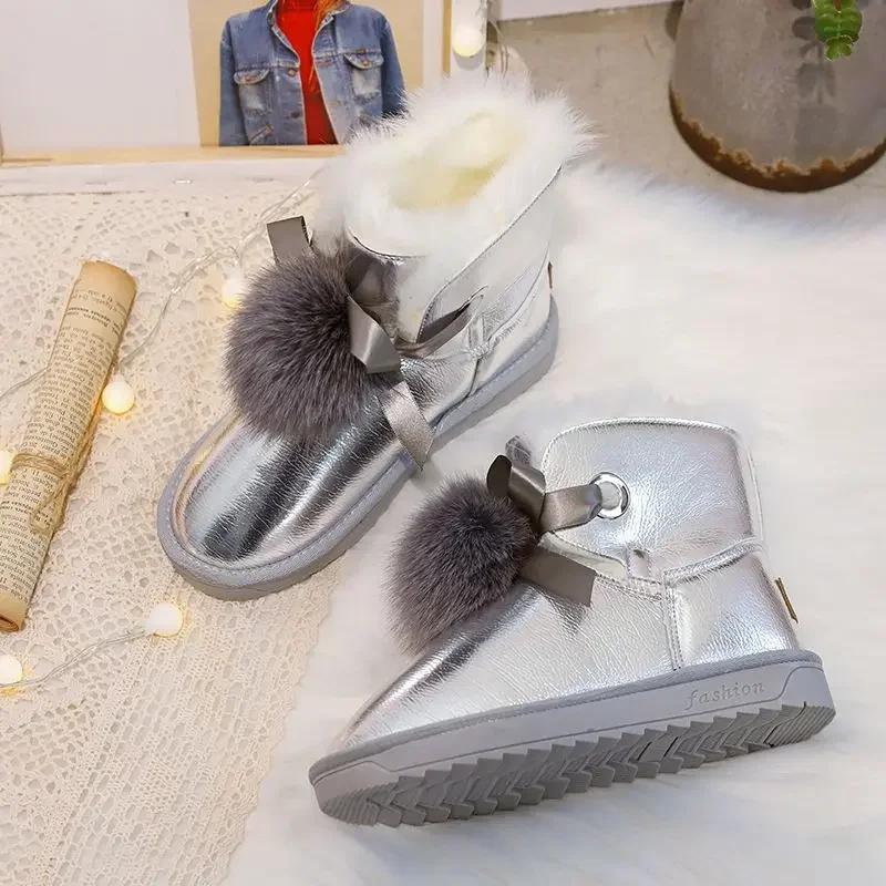 Fashion Women's Booties Snow Boots Winter 2024 Elegant With Low Heels Ankle Shoes for Woman Novelty Footwear Pu High Quality Anti Slip