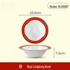 Wuhe Ruyi Linglong Melamine Oval Plate